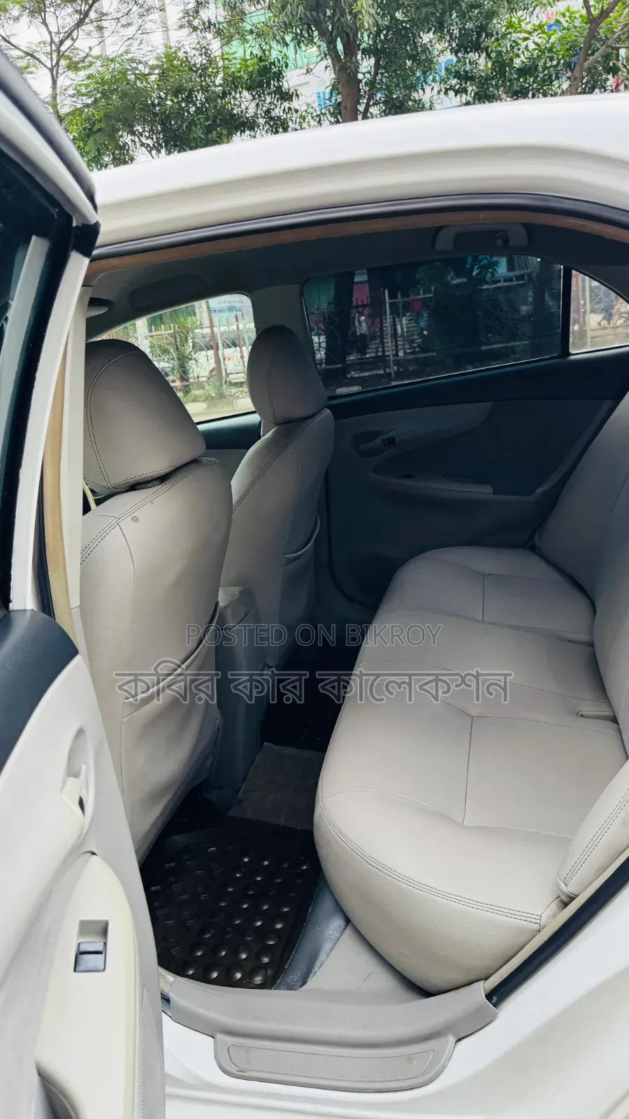 Toyota Axio 2006 White