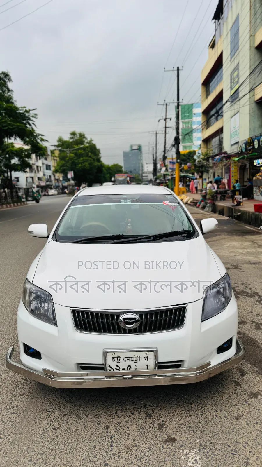 Toyota Axio 2006 White