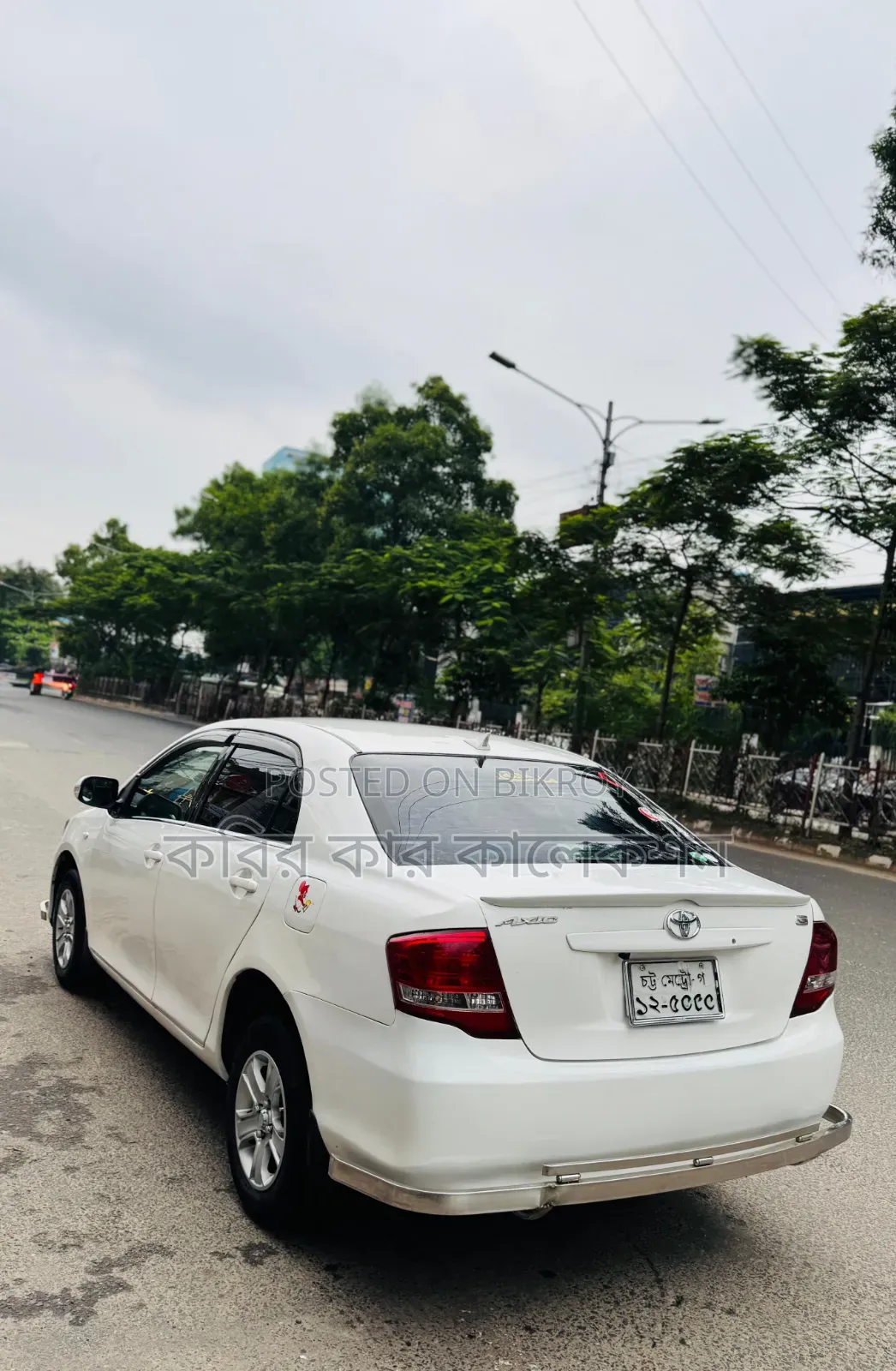Toyota Axio 2006 White