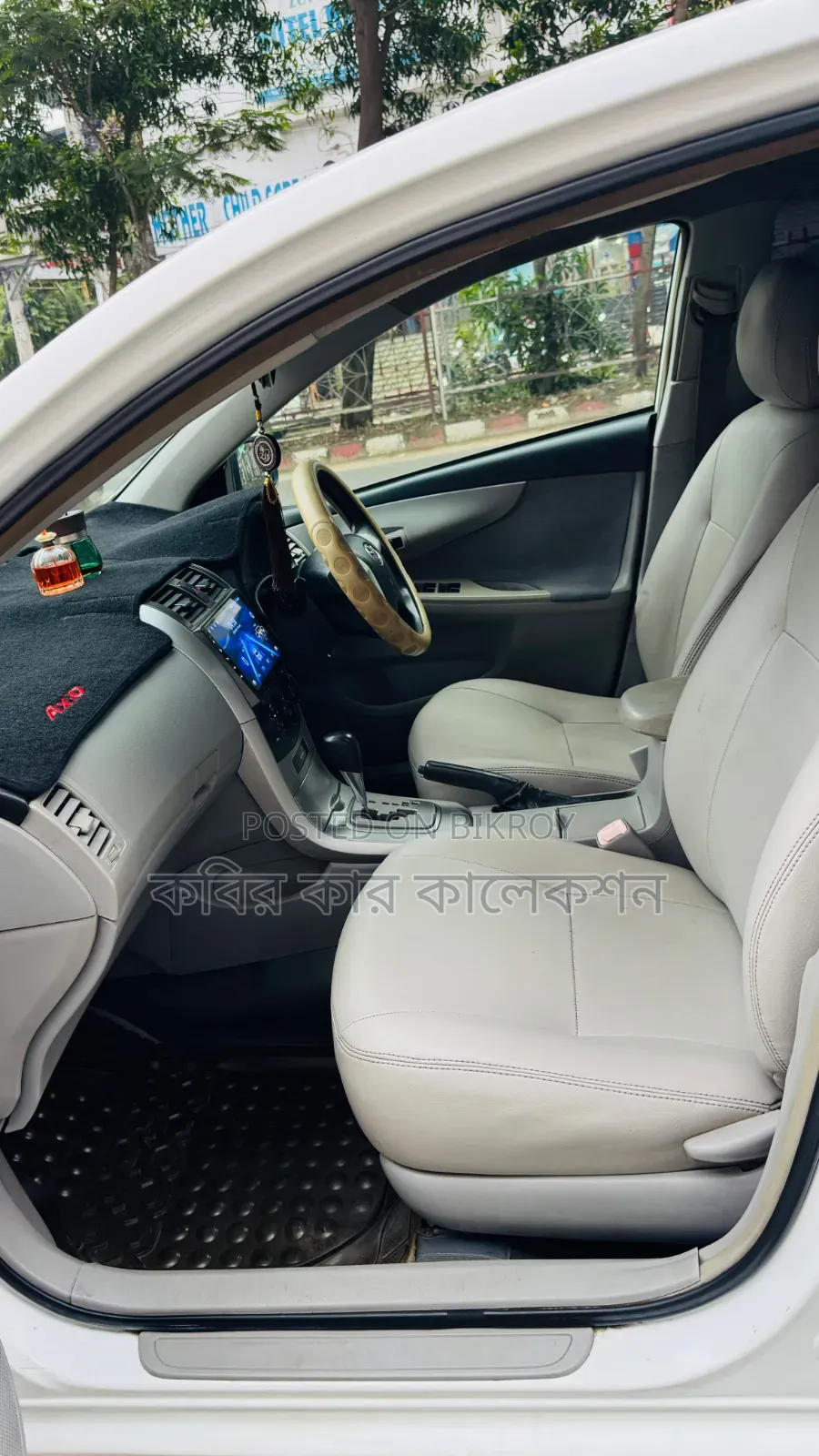 Toyota Axio 2006 White
