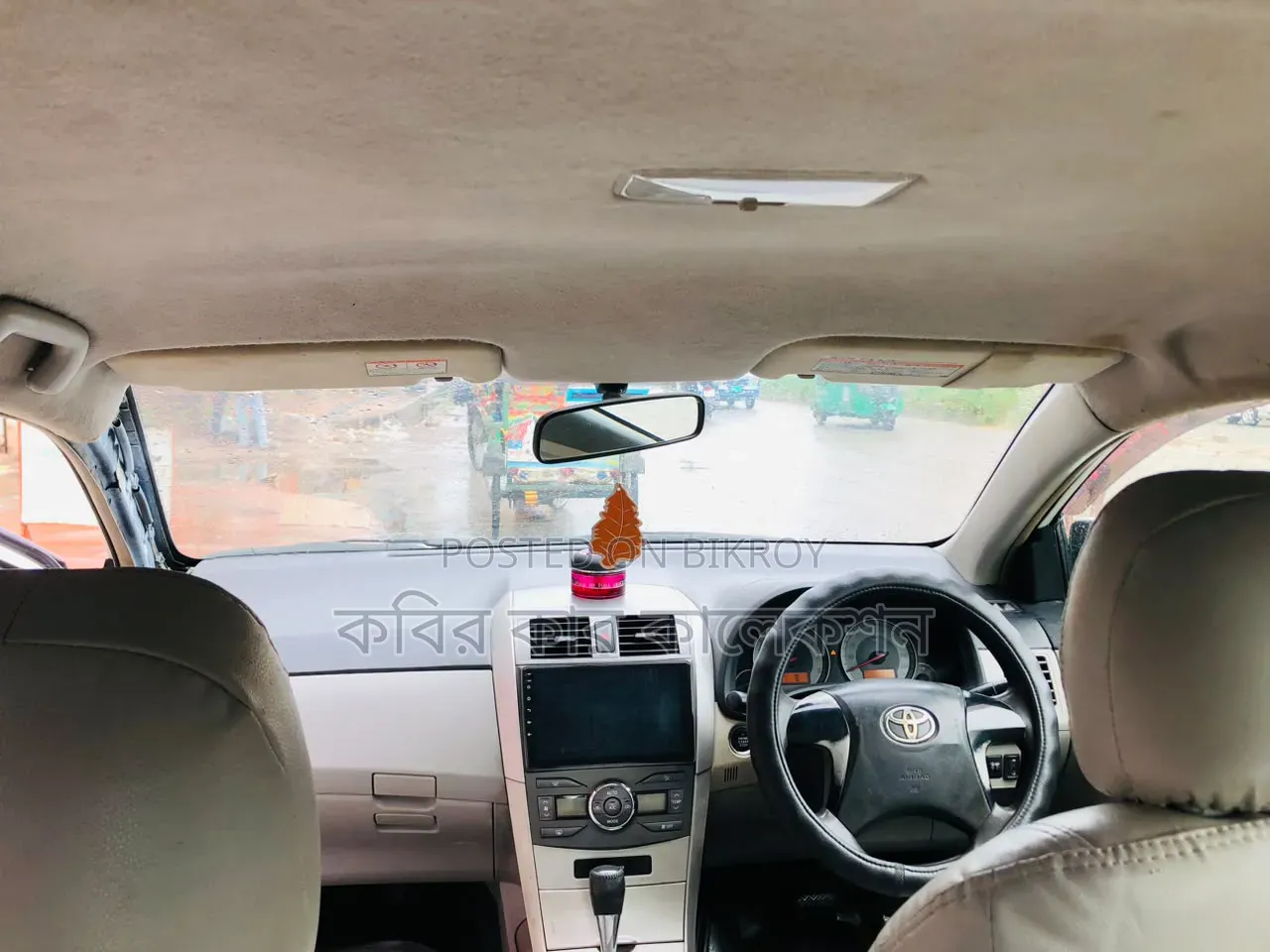 Toyota Axio 2006 White