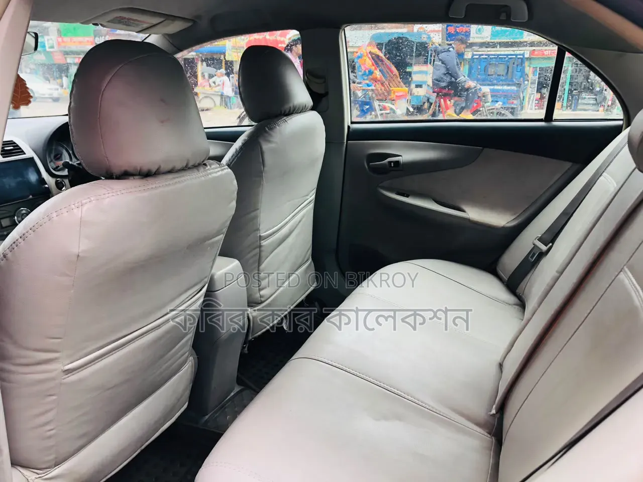 Toyota Axio 2006 White
