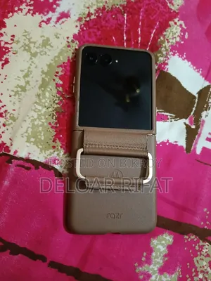 Motorola Razr 60 Ultra 512 GB Gold