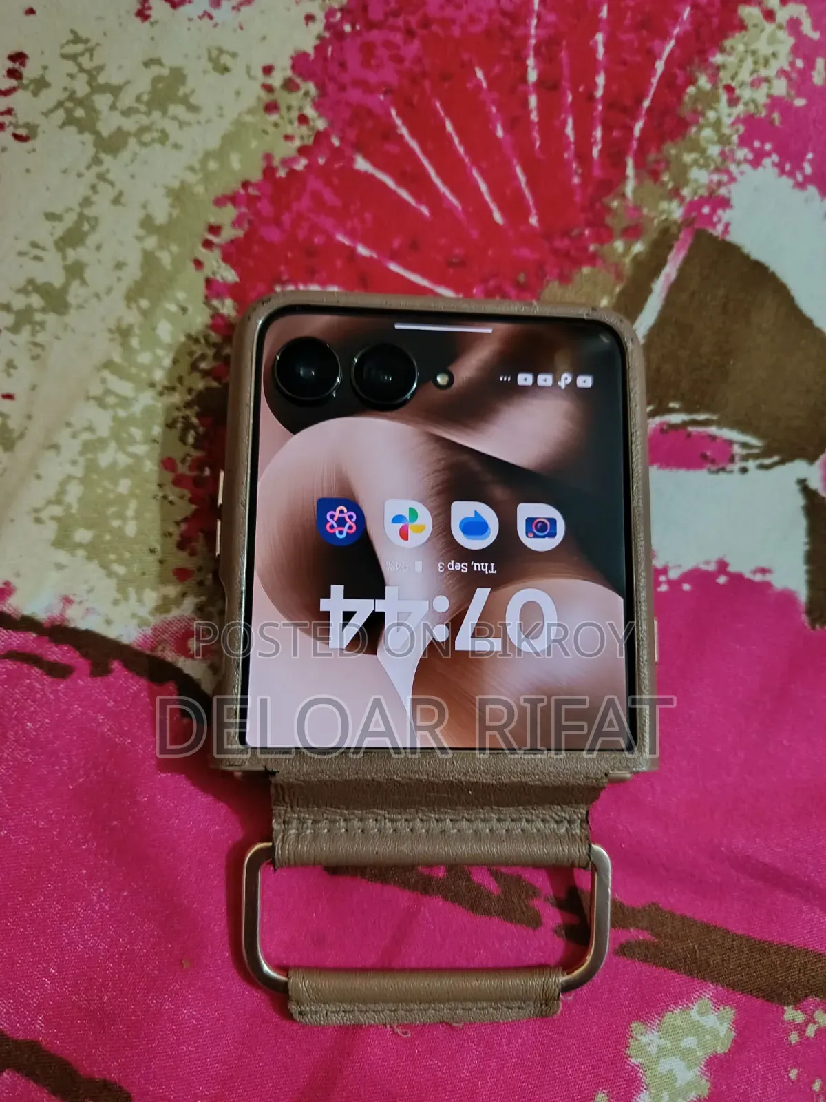 Motorola Razr 60 Ultra 512 GB Gold