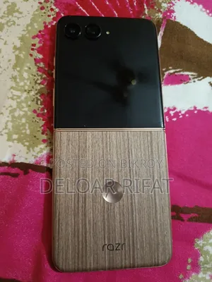 Motorola Razr 60 Ultra 512 GB Gold
