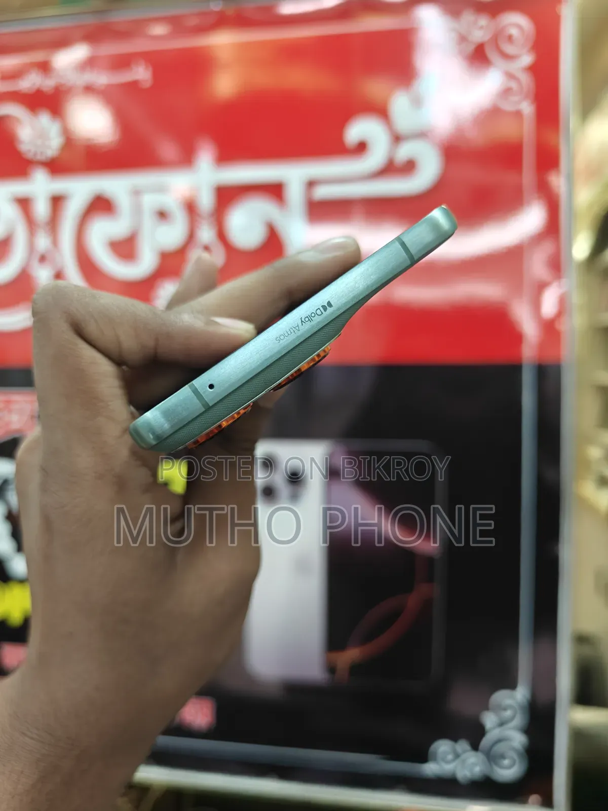 Motorola Edge 70 256 GB Green