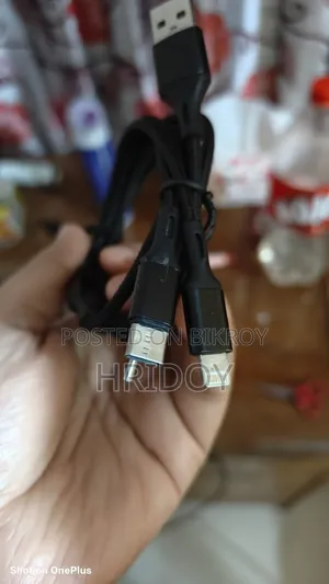 3 in 1 মাল্টিপোর্ট চার্যিং ক্যাবল