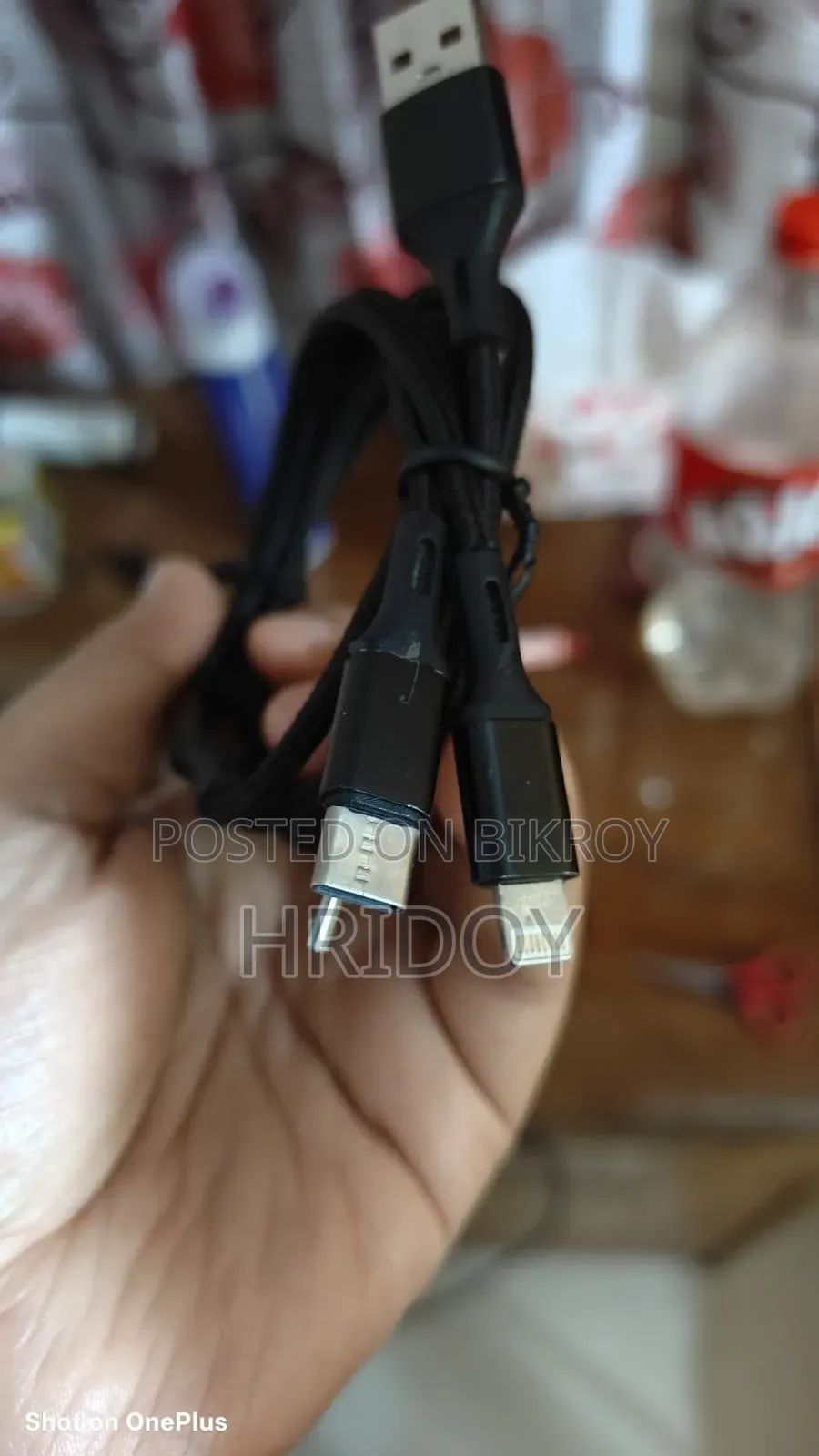 3 in 1 মাল্টিপোর্ট চার্যিং ক্যাবল