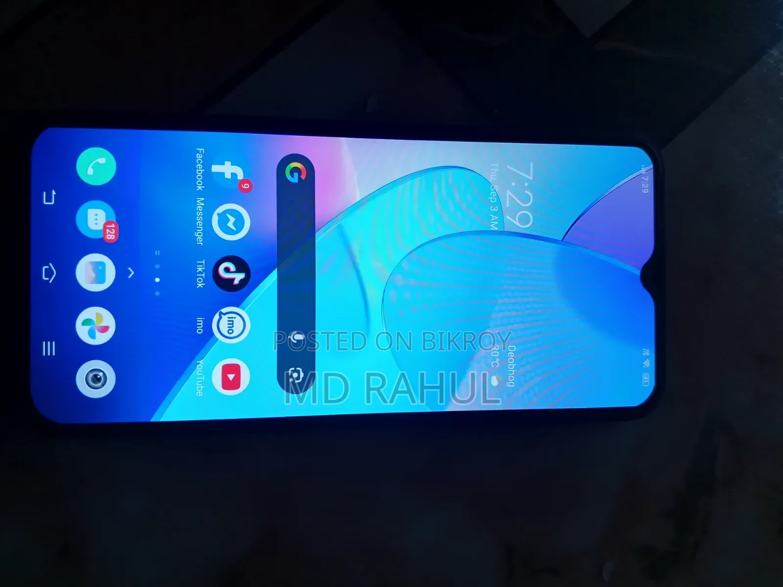 Vivo Y20 64 GB Black