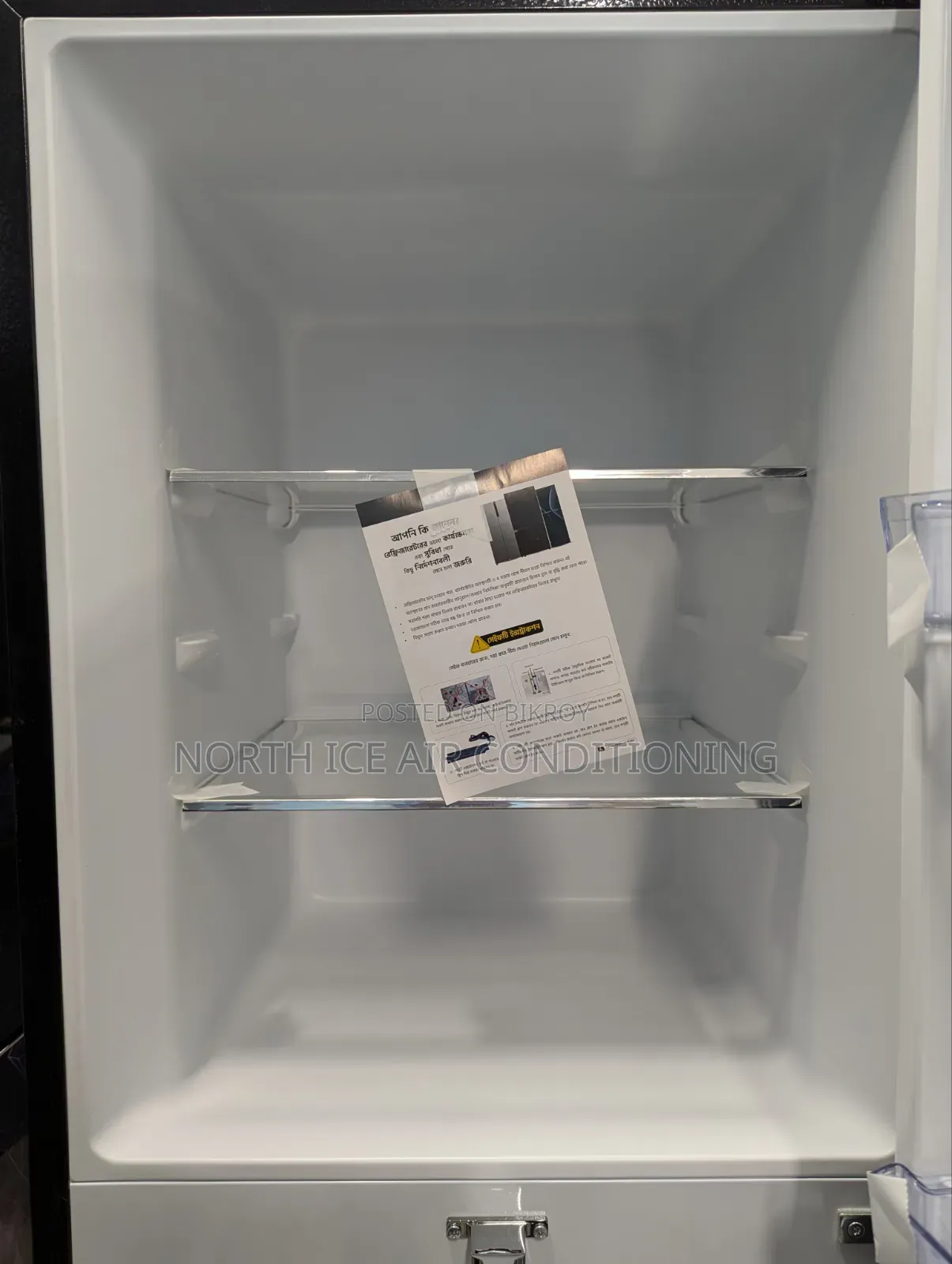 Singer Brand New Glass Door Frost Fridge 277 Ltr(28% Off)