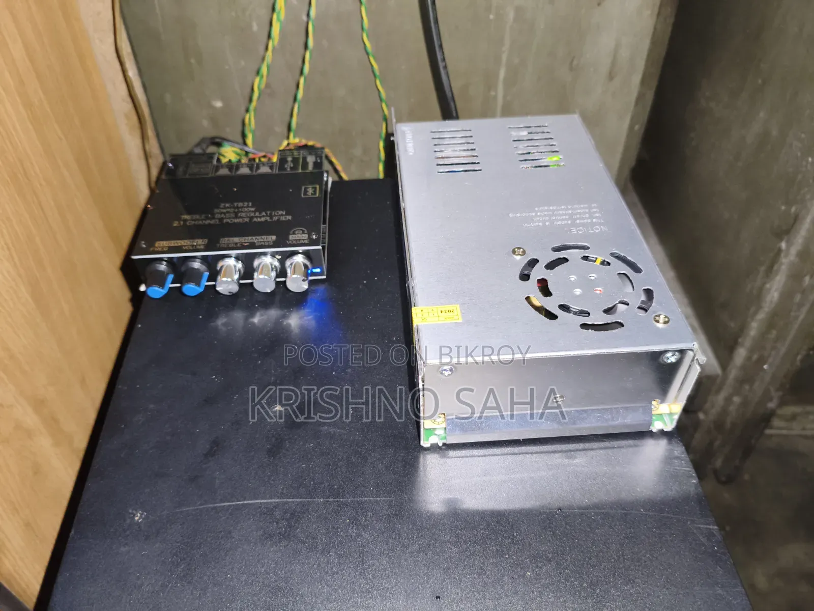 Sound box sell