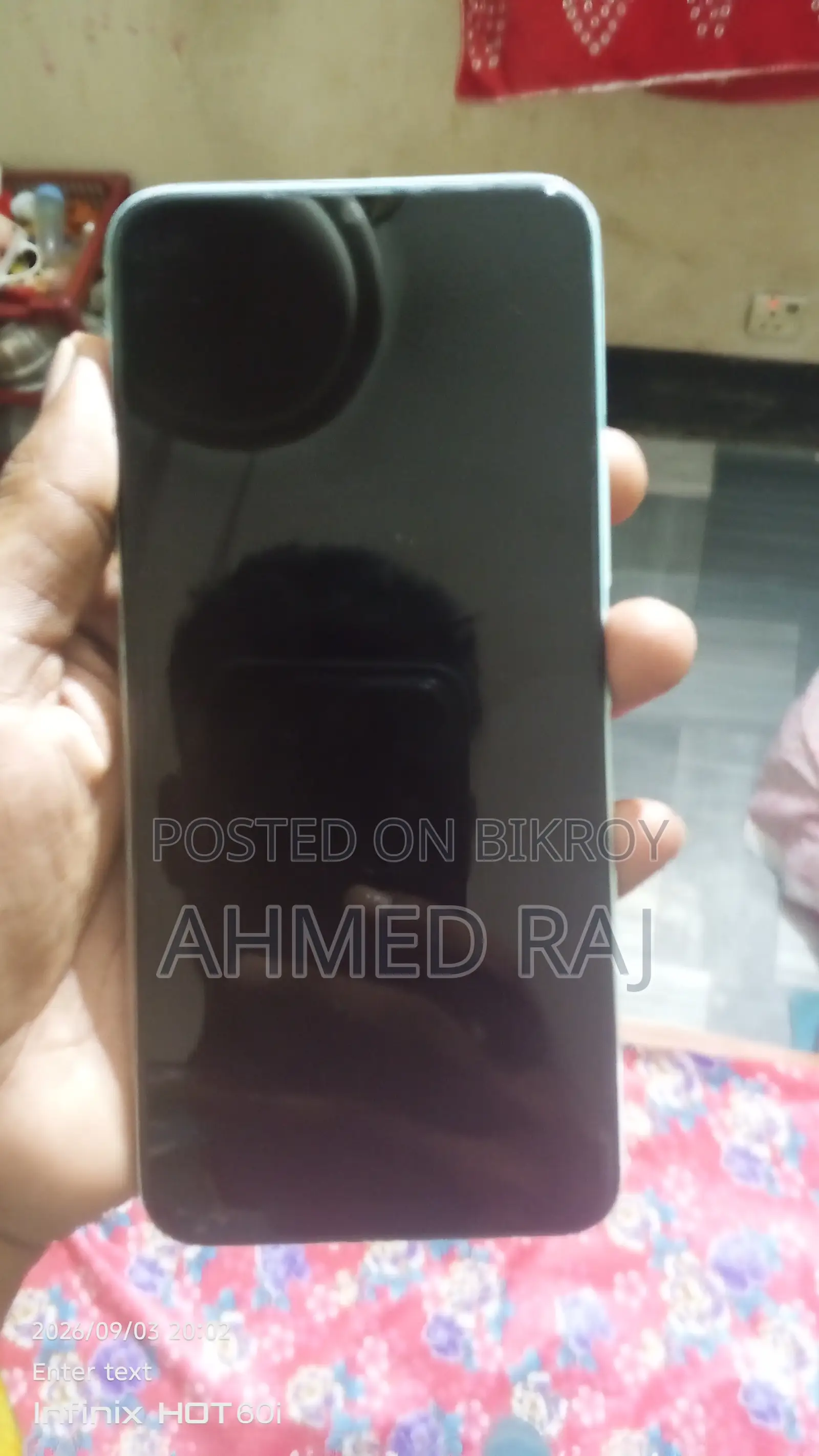 Itel Vision 3 Turbo 64 GB Green