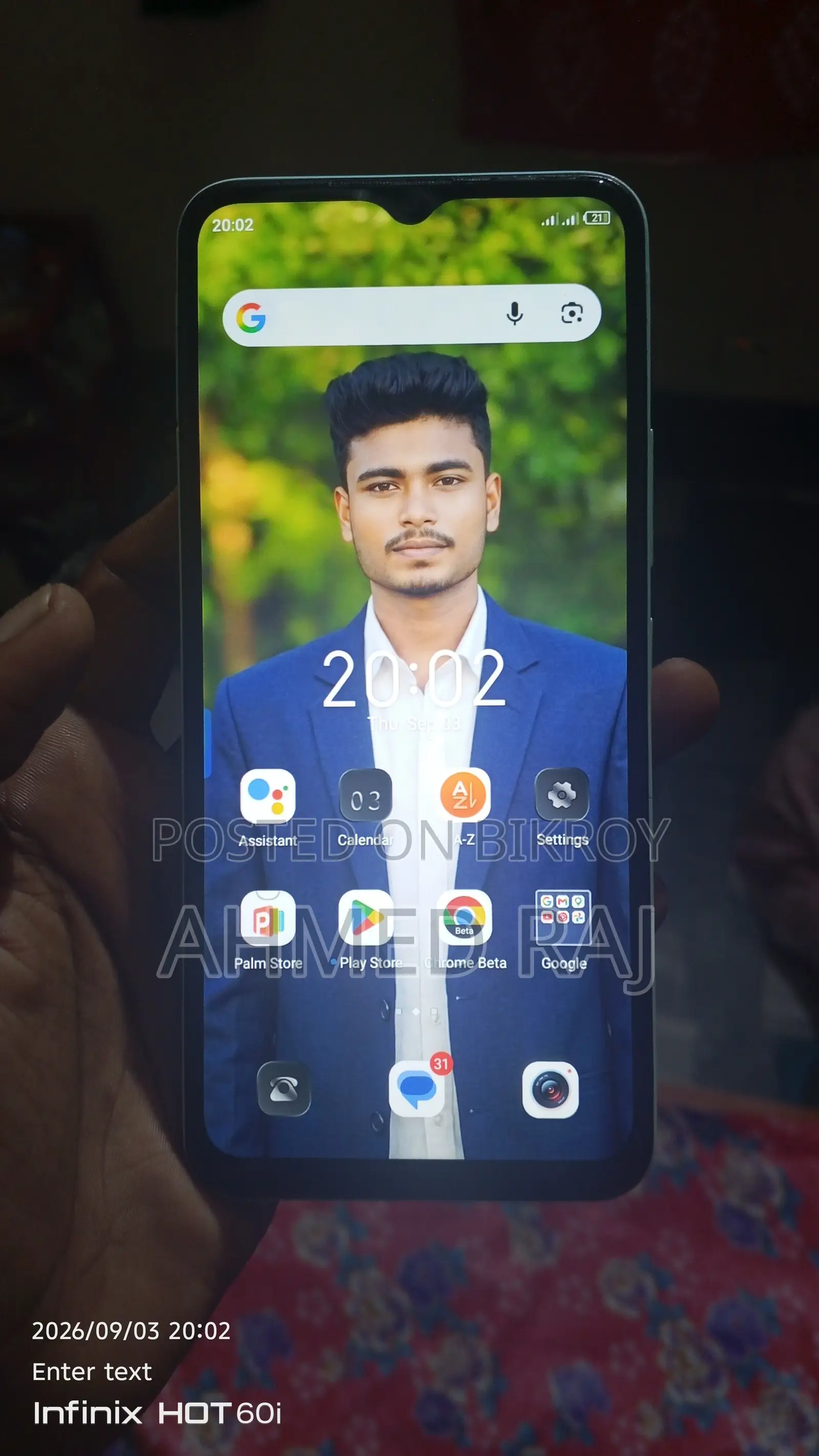 Itel Vision 3 Turbo 64 GB Green