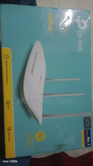 রাউটার ওয়াইফাই