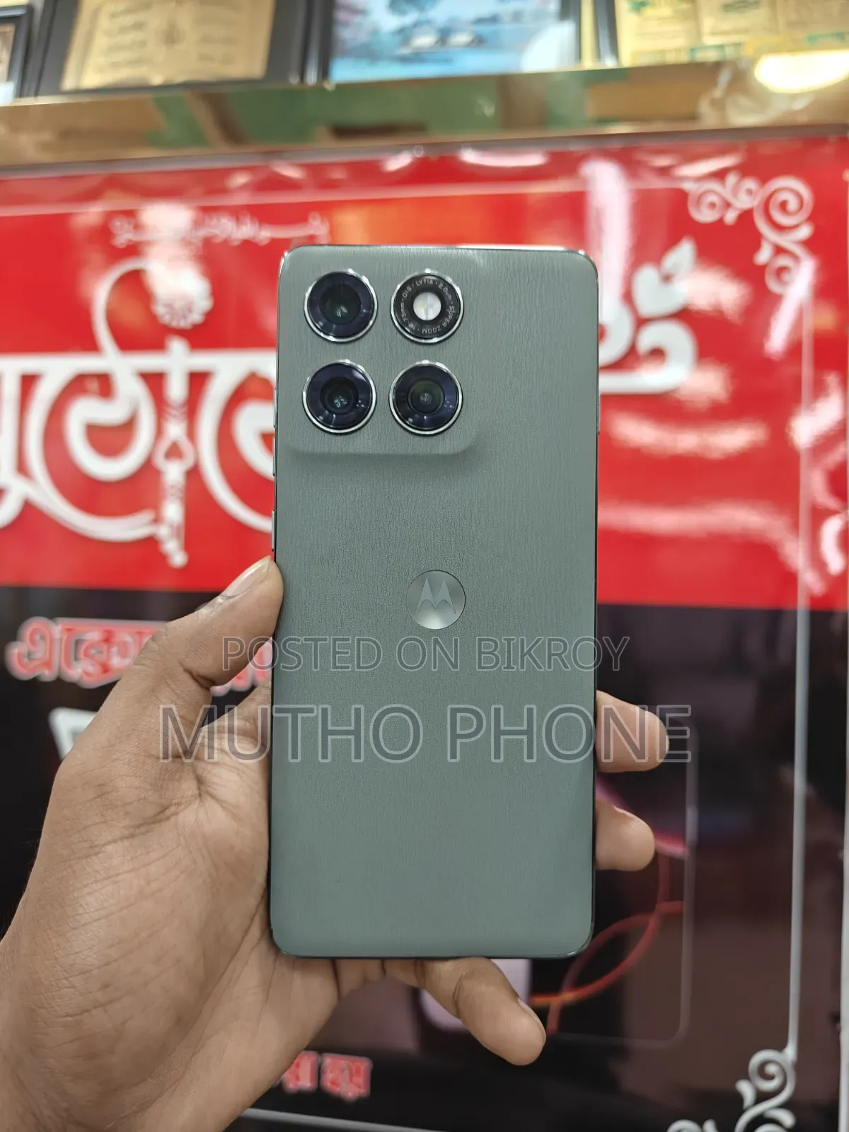 Motorola Edge 60 Pro 256 GB Green