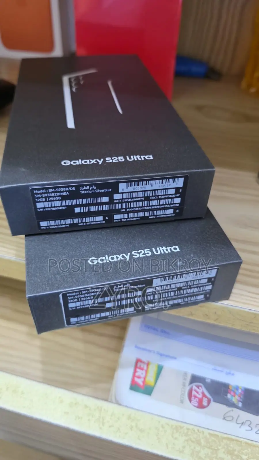 New Samsung Galaxy S25 Ultra 256 GB Black