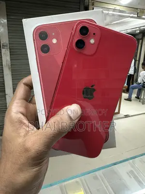 অ্যাপল আইফোন ১১ ১২৮ জিবি গ্রিন