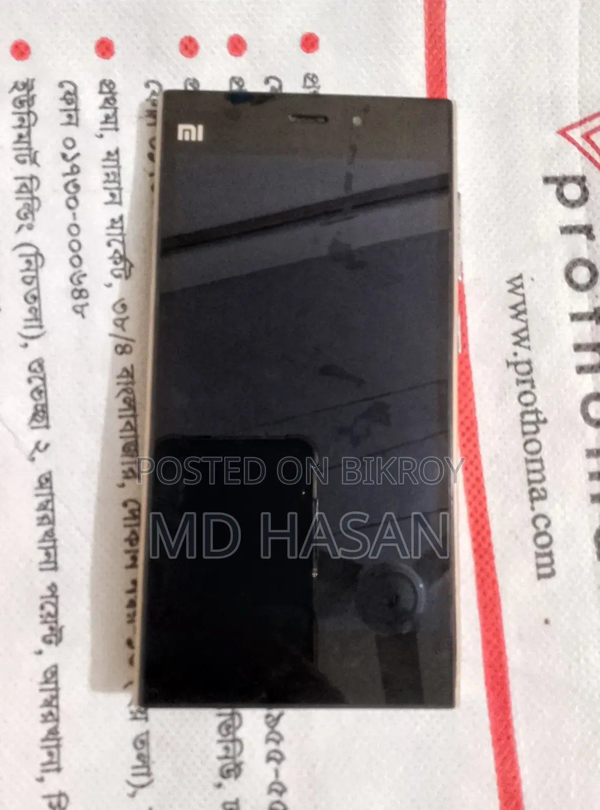 Xiaomi Mi3 16 GB Red