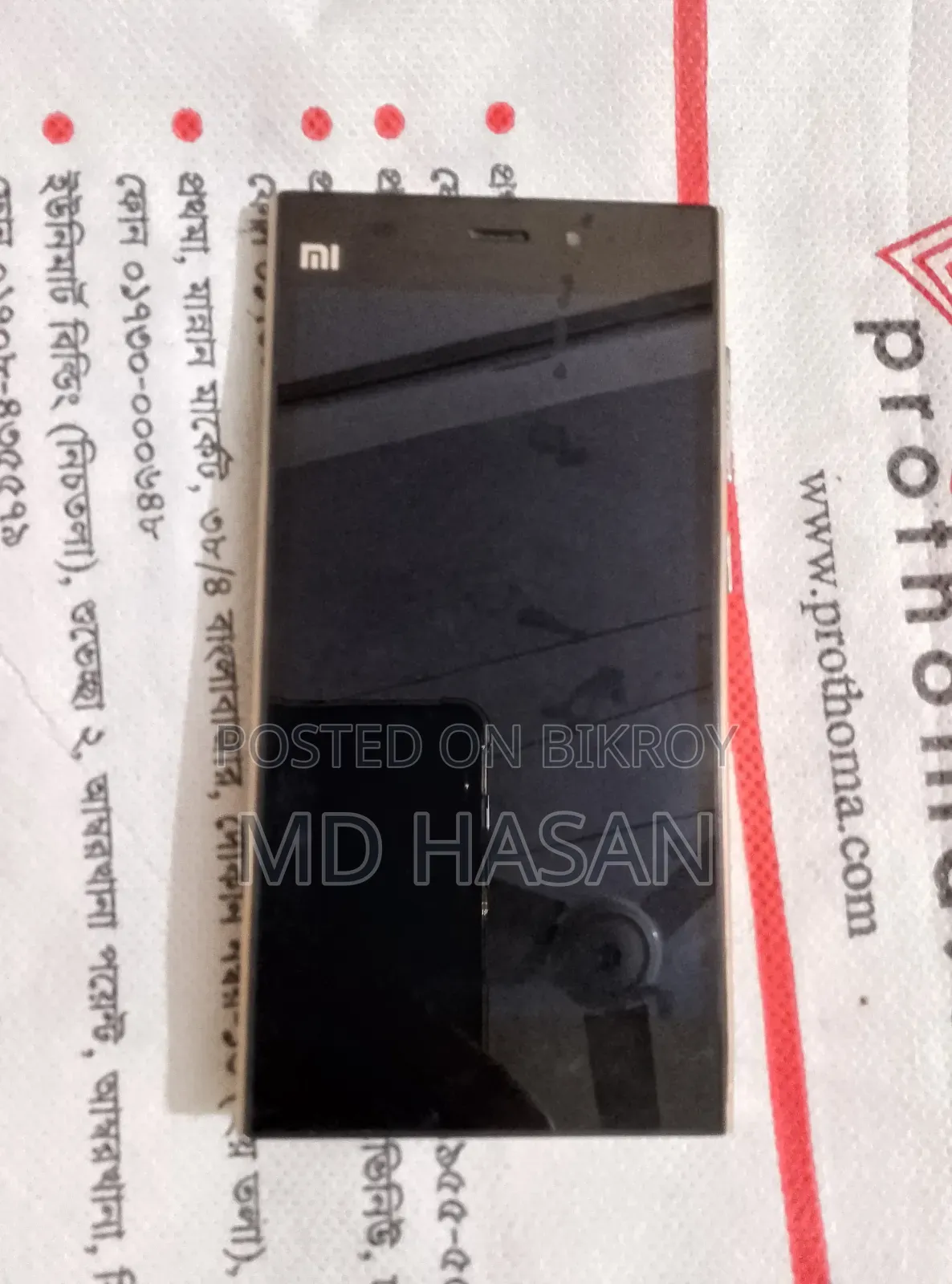Xiaomi Mi3 16 GB Red