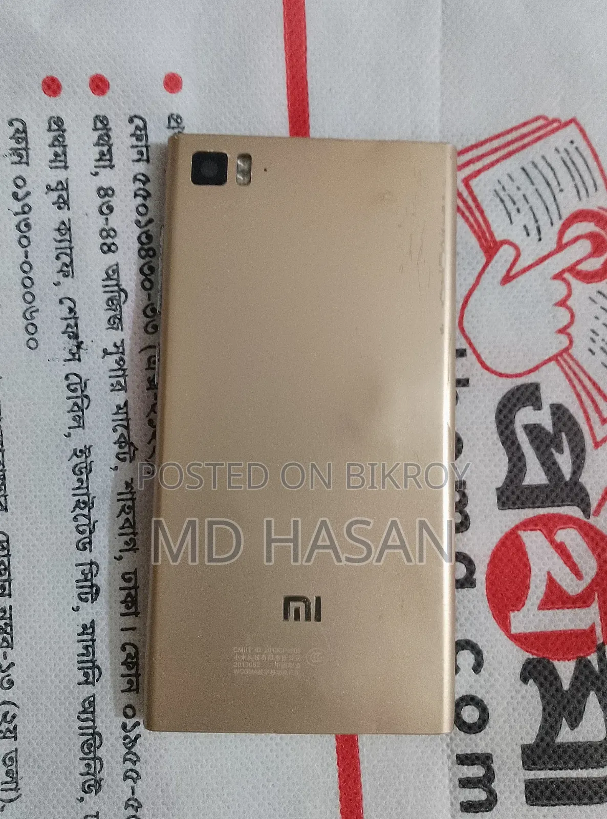 Xiaomi Mi3 16 GB Red