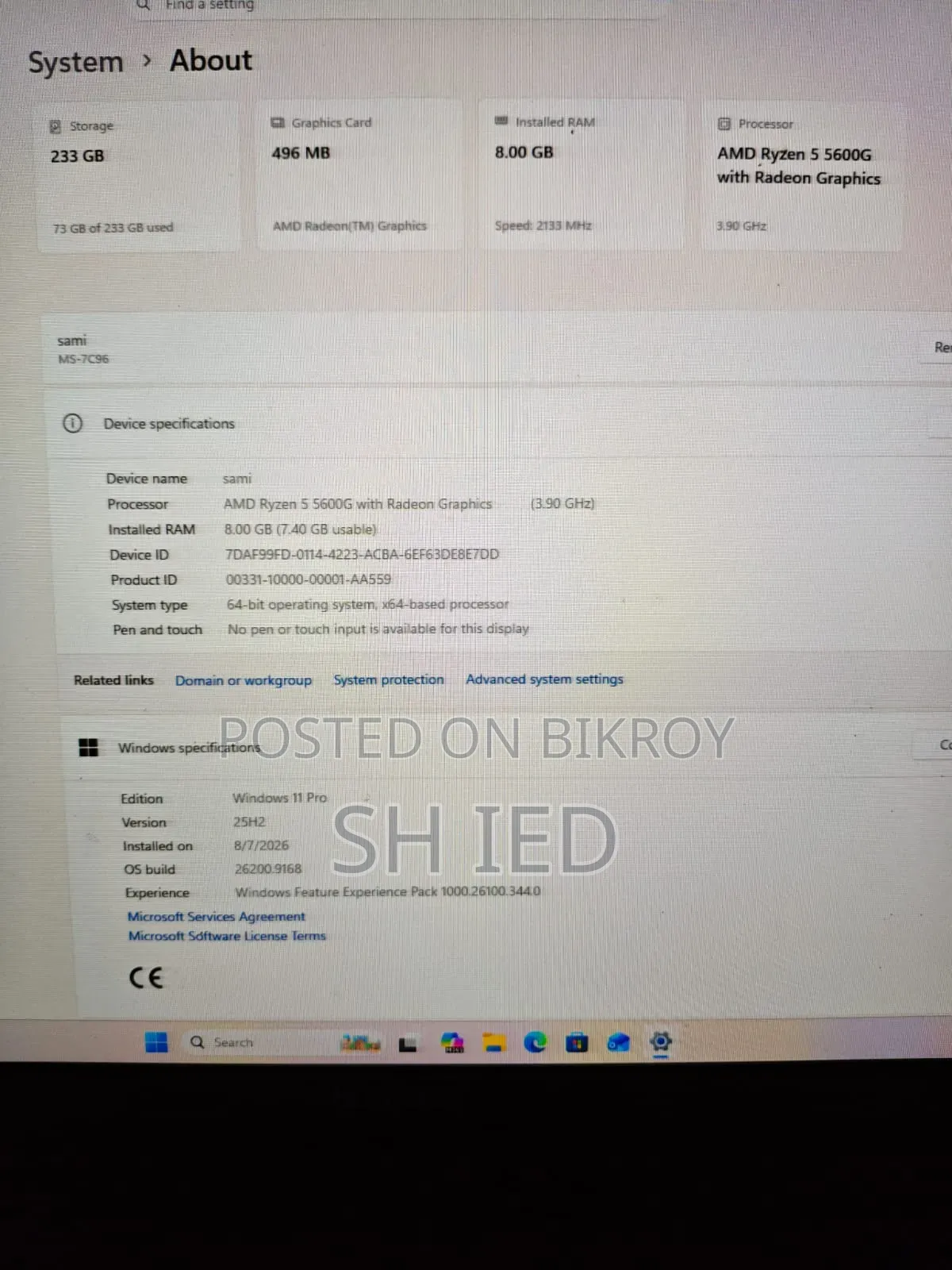 Desktop Computer 8GB AMD Ryzen 5 HDD+SSD 512GB