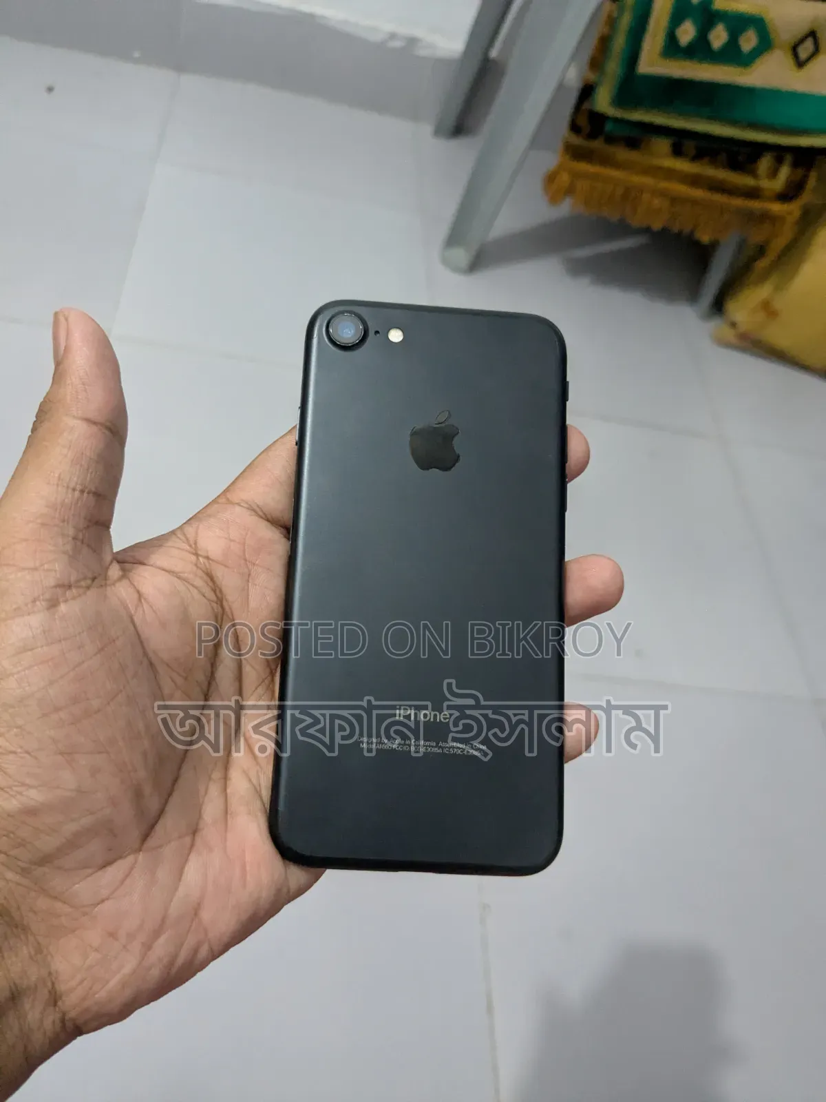 Apple iPhone 7 32 GB Black