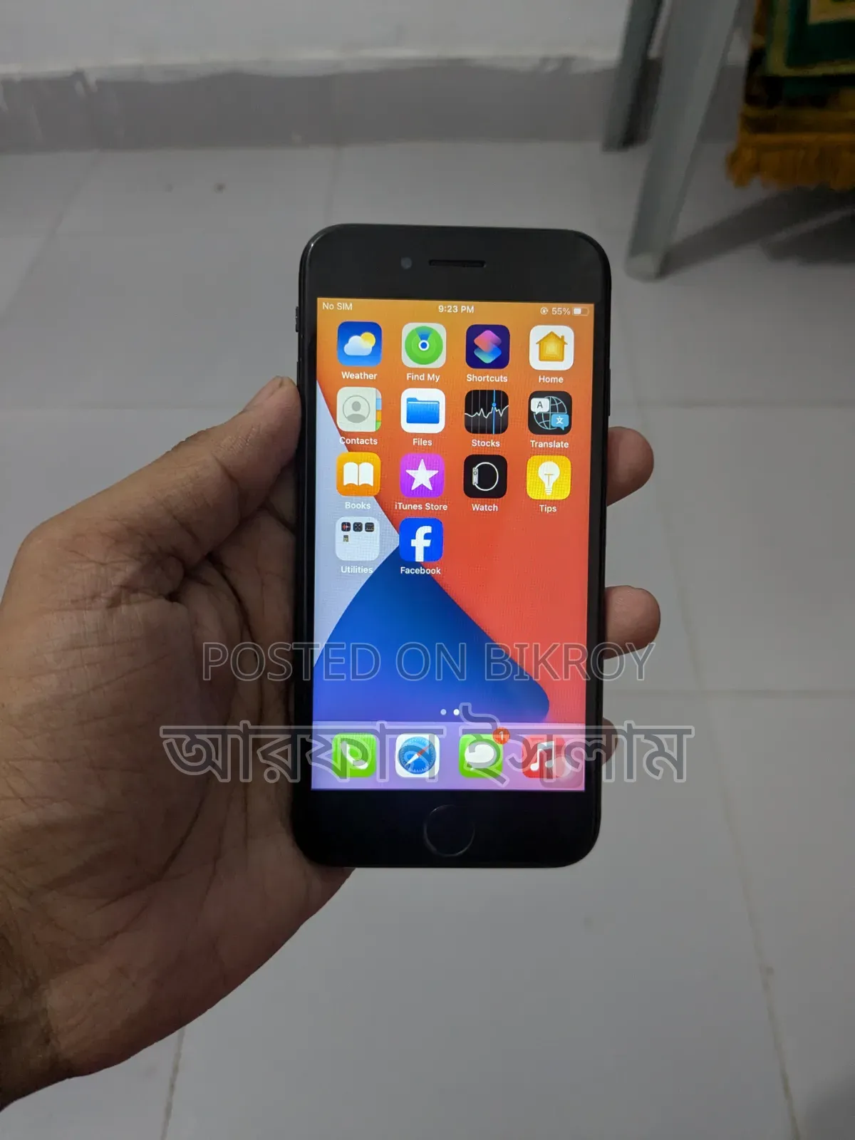 Apple iPhone 7 32 GB Black