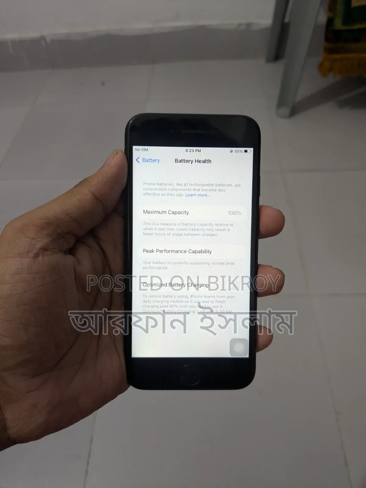 Apple iPhone 7 32 GB Black