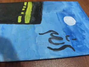 আল্লাহর ঘরের ক্যালিগ্রাফি