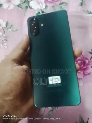 Samsung Galaxy A07 4G 64 GB Green