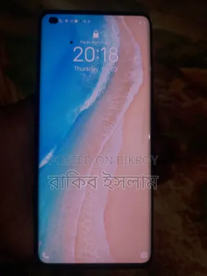 Vivo X50 Pro 128 GB