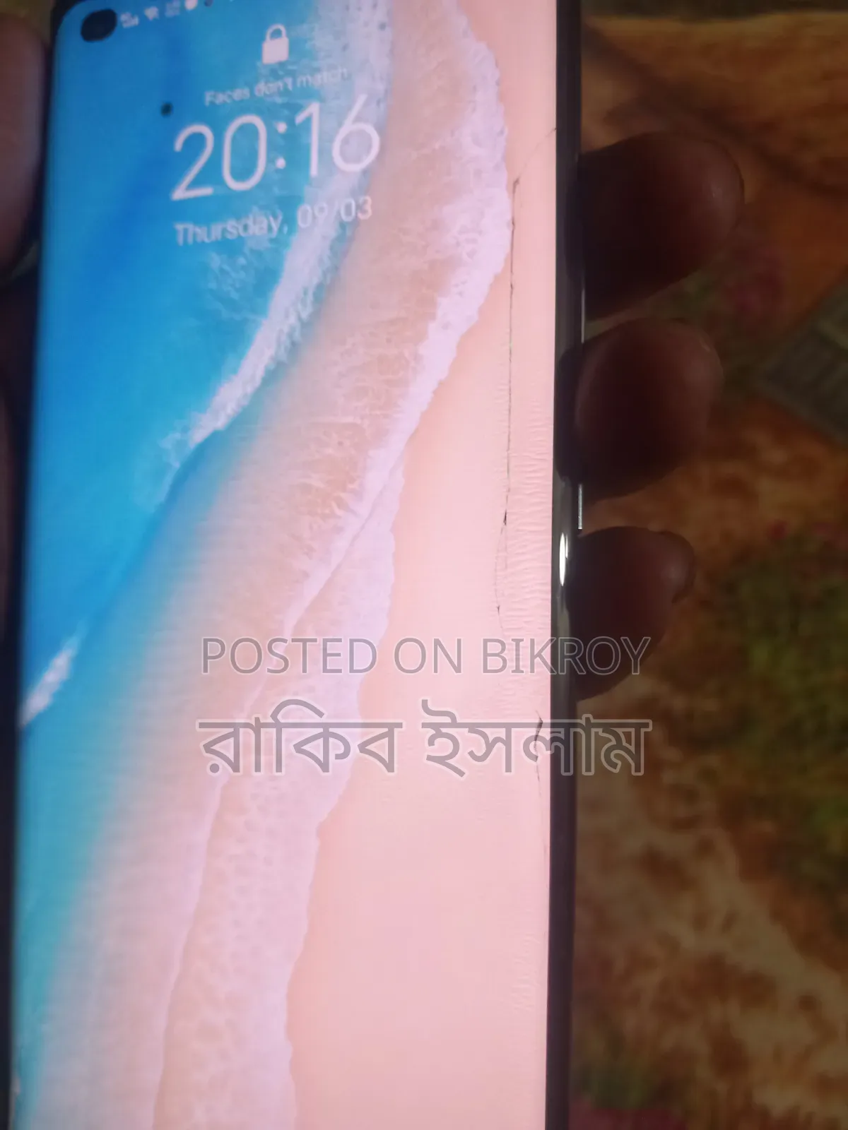 Vivo X50 Pro 128 GB