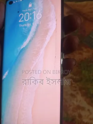Vivo X50 Pro 128 GB