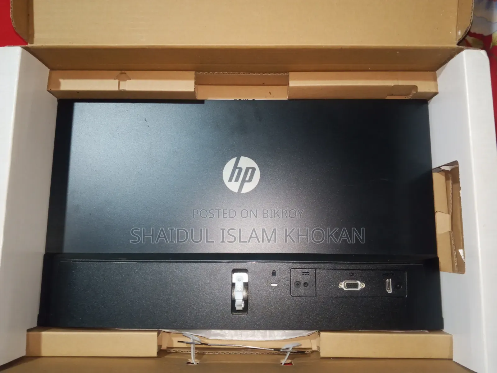 Monitor for sale
