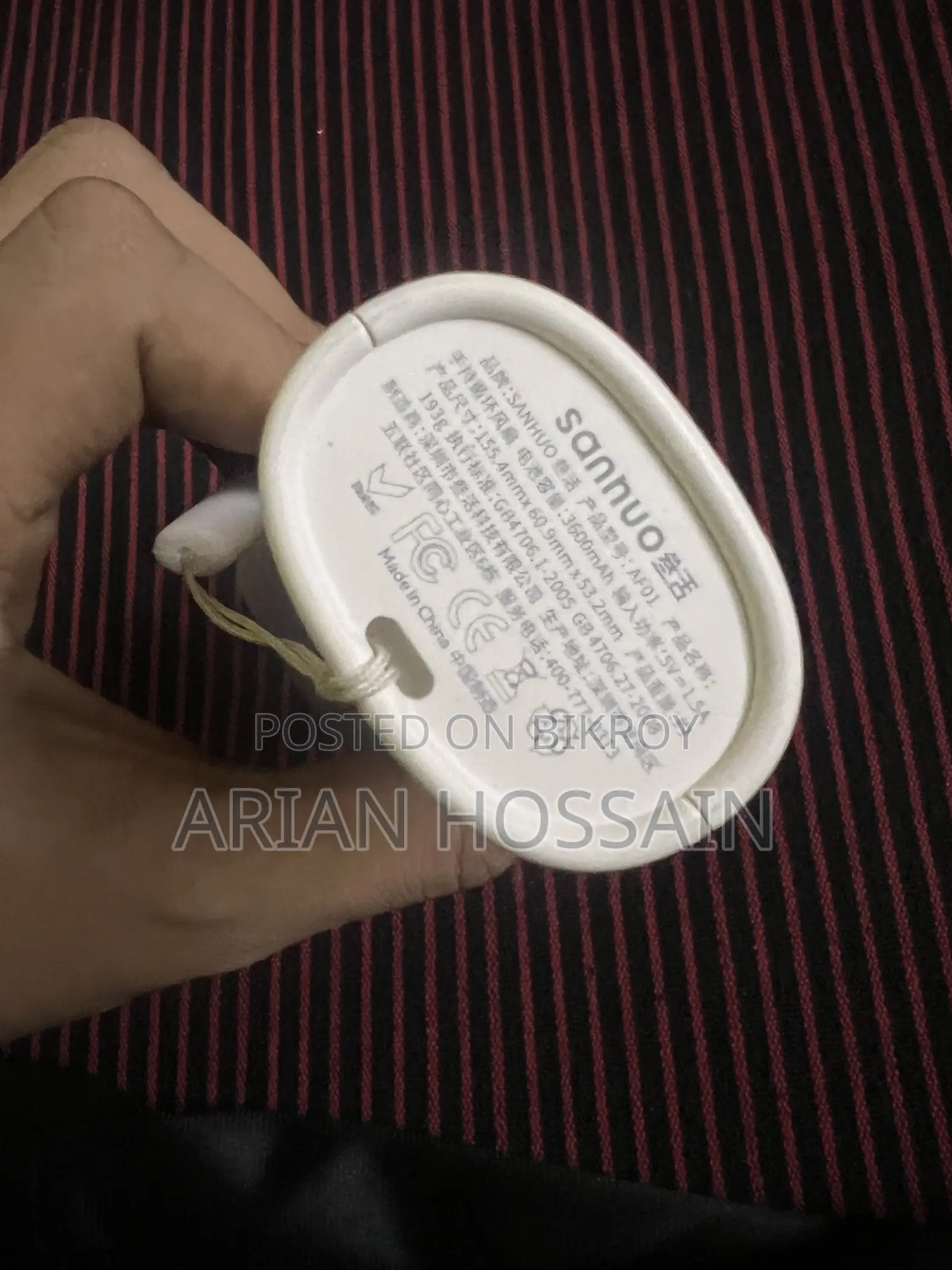 Rechargeable Mini Long Battery Turbo Fan