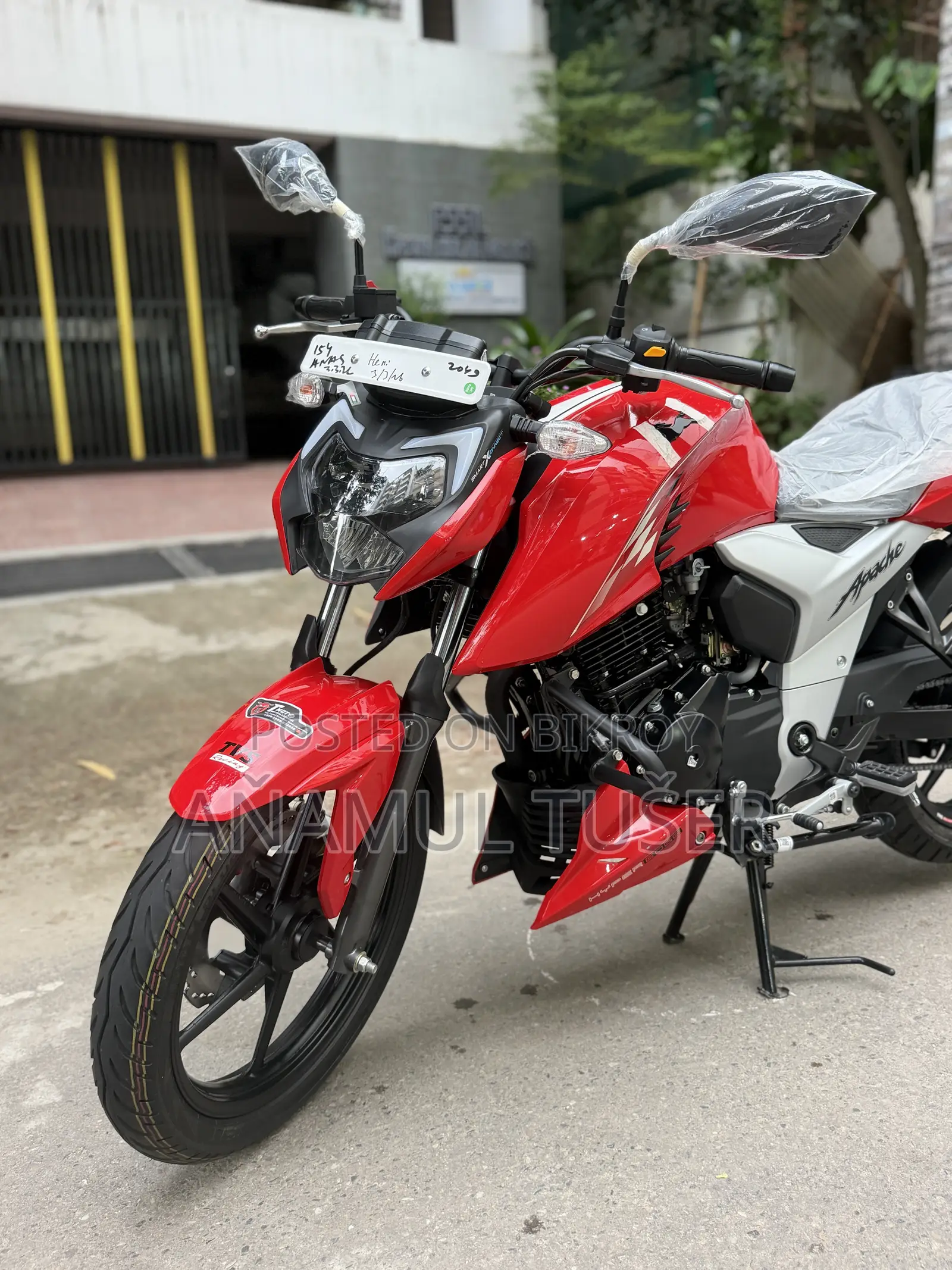 New TVS Apache RTR 160 4V 2026 Red