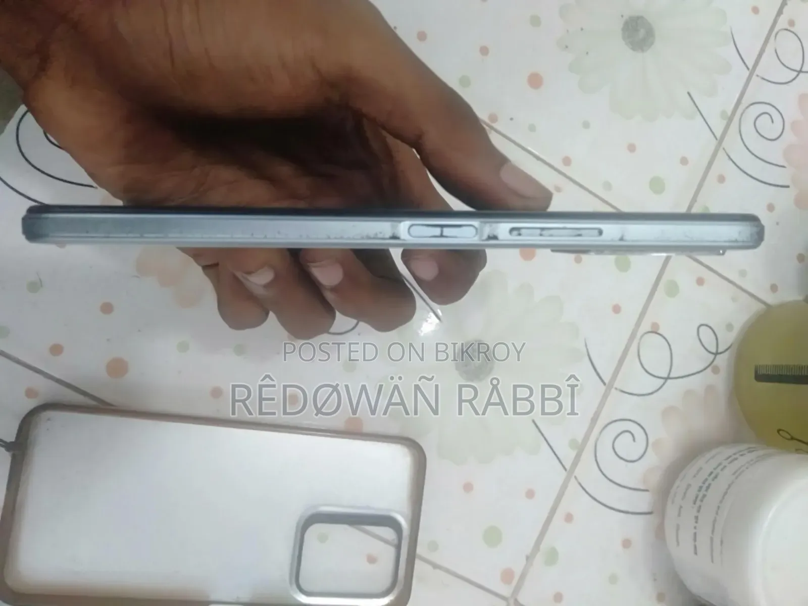 Vivo Y21 64 GB White