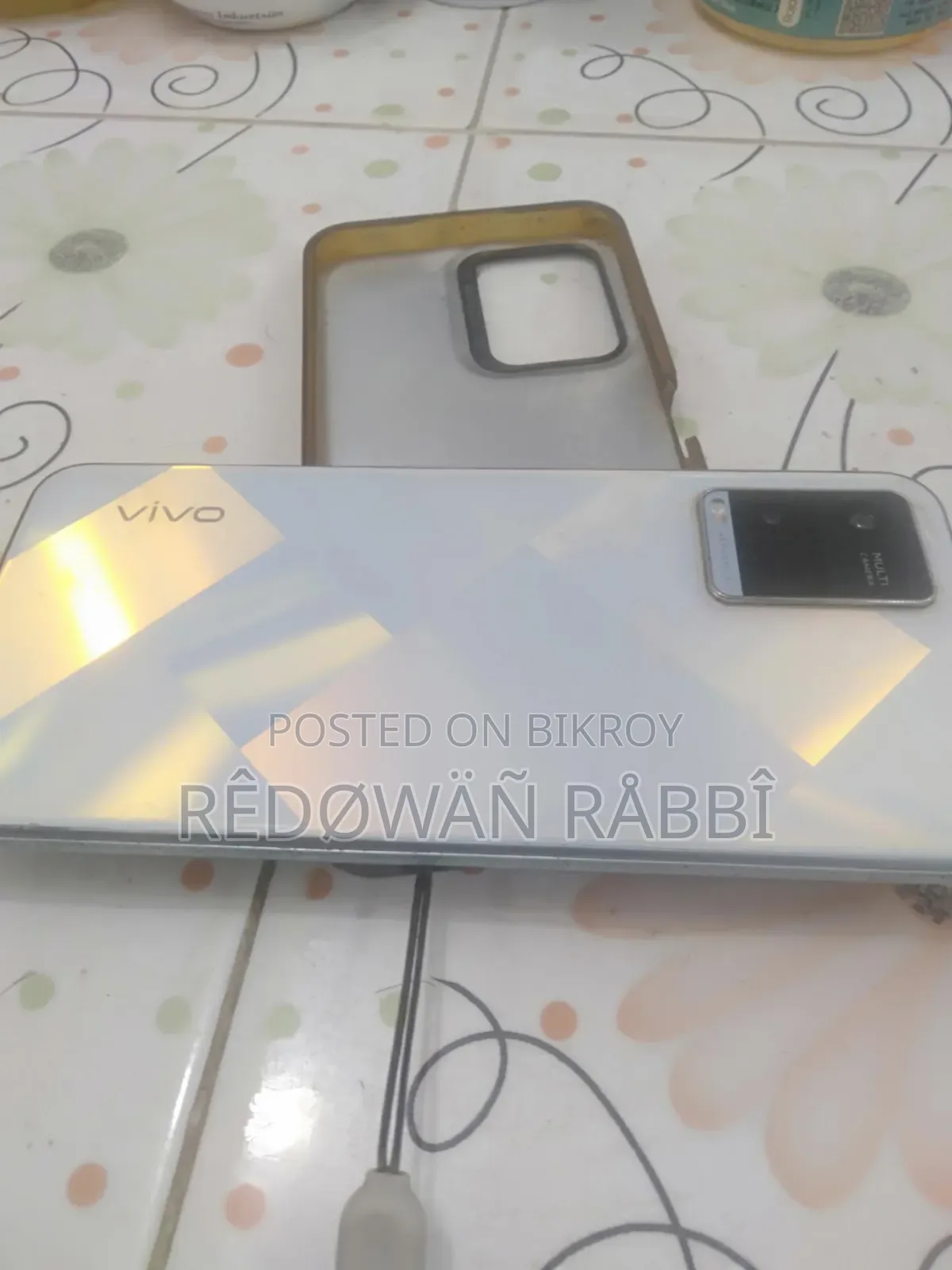 Vivo Y21 64 GB White