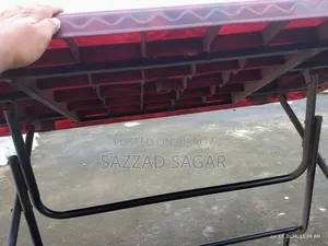 আর এফ এল টেবিল