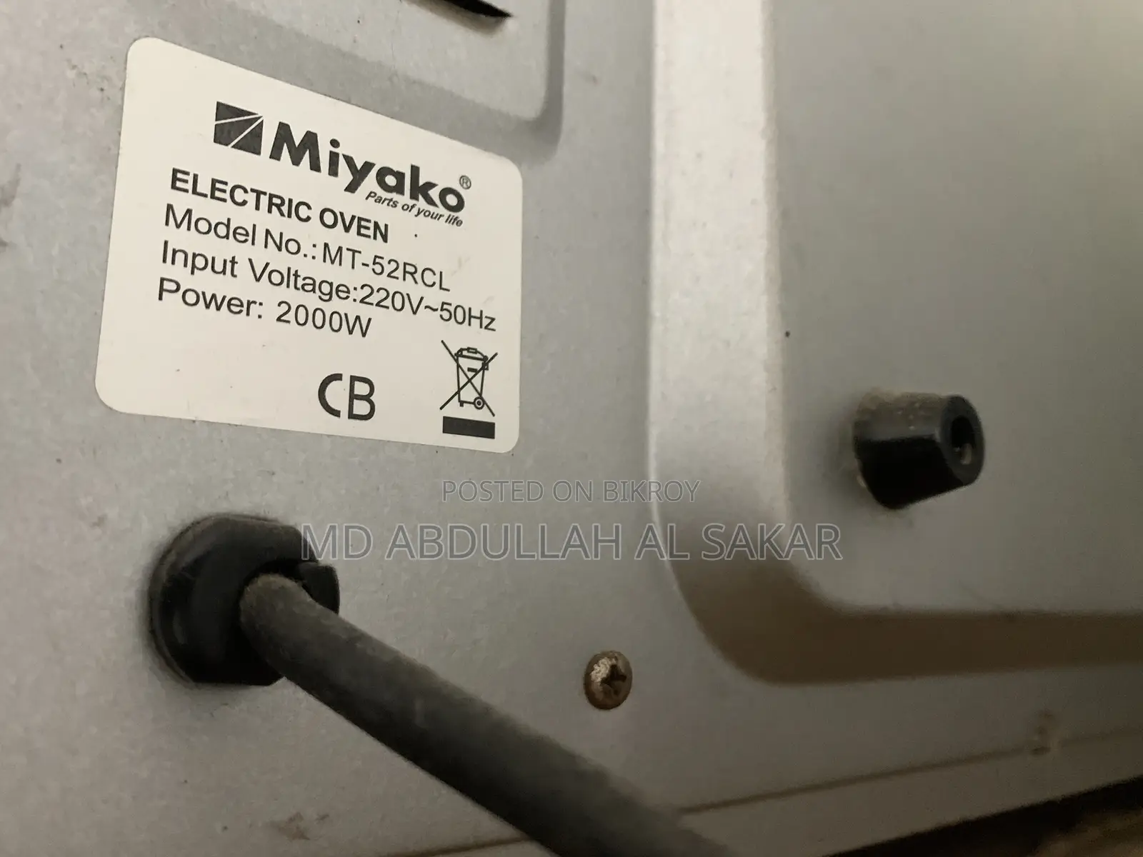 Miyako Electric Oven Sell Hobe Kamrangirhar...