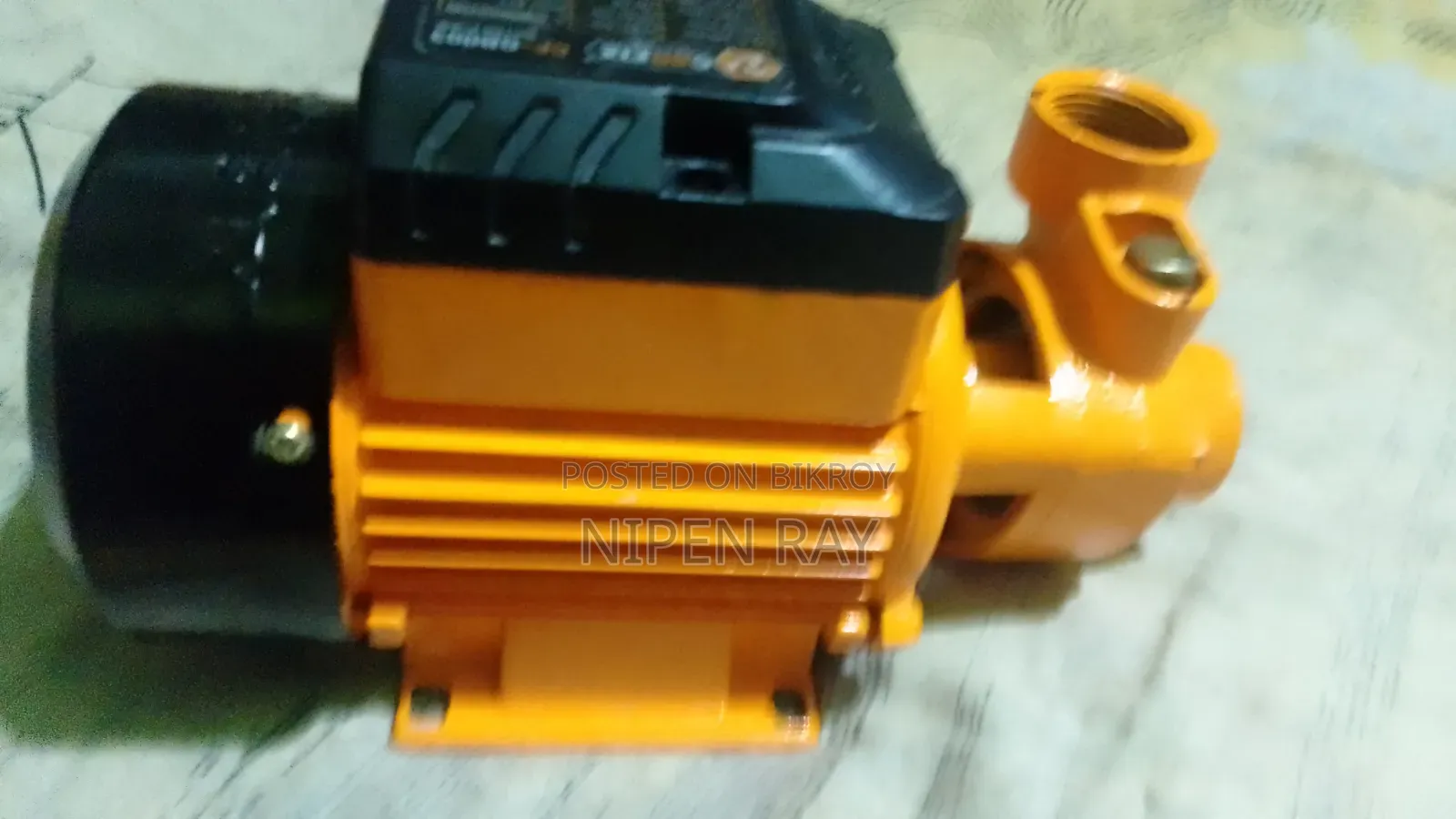 কোপেক্স ব্র্যান্ডের পানি তোলার হাপ ঘোড়া পাম্প
