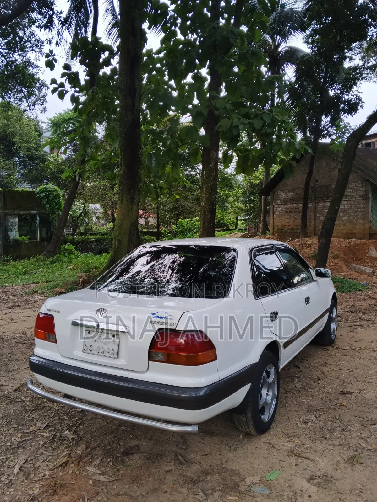 Toyota Corolla Automatic 1995 White