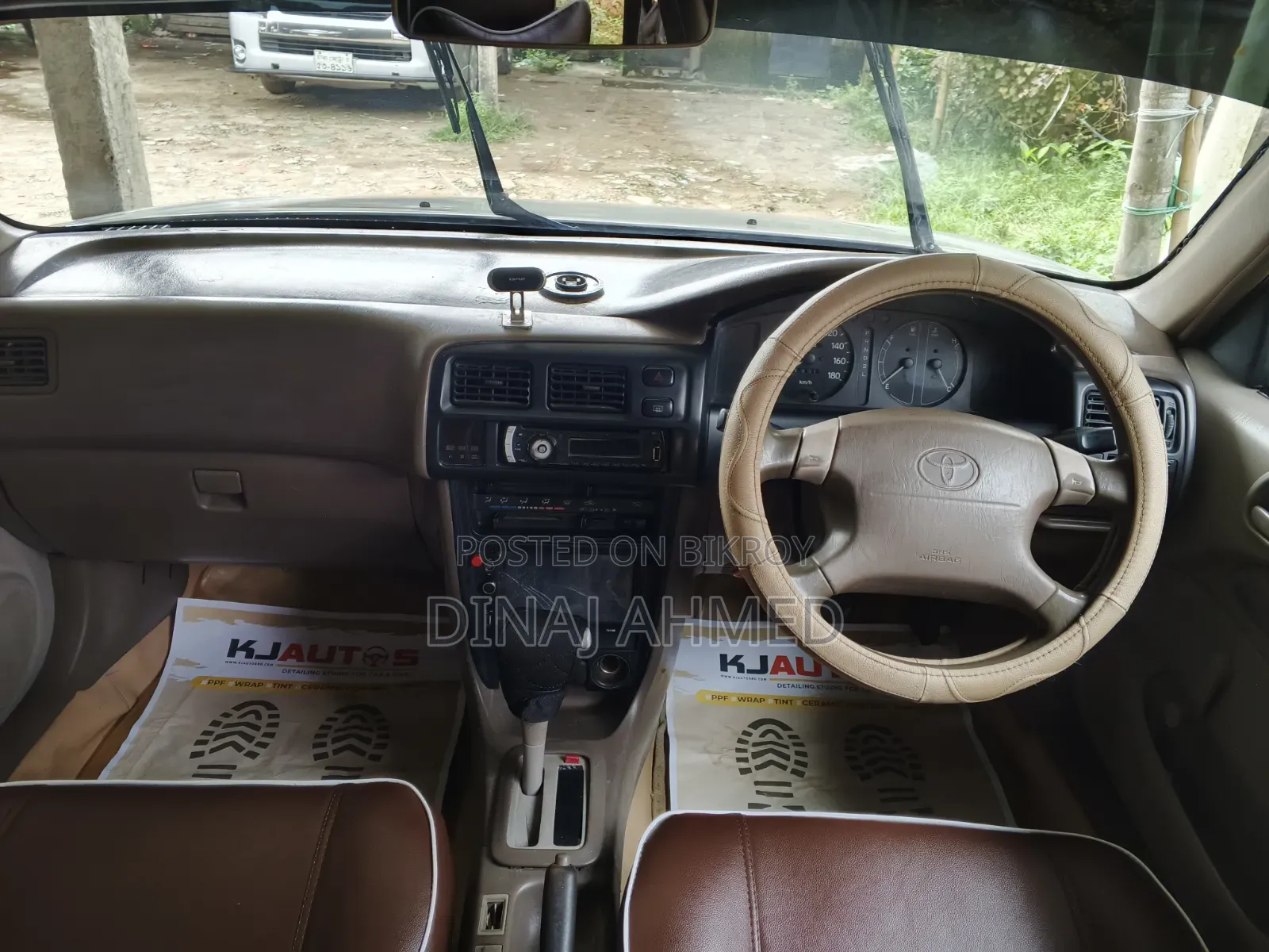 Toyota Corolla Automatic 1995 White