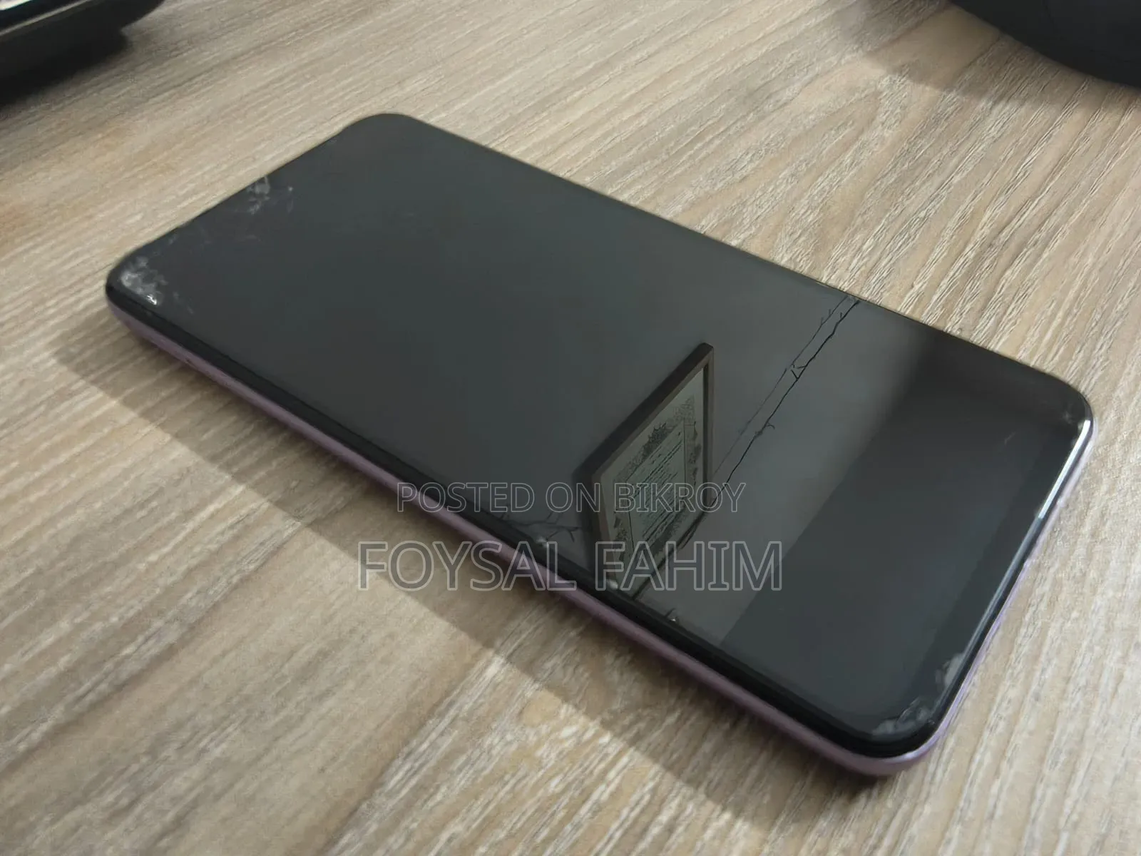 Samsung Galaxy F04 64 GB Purple
