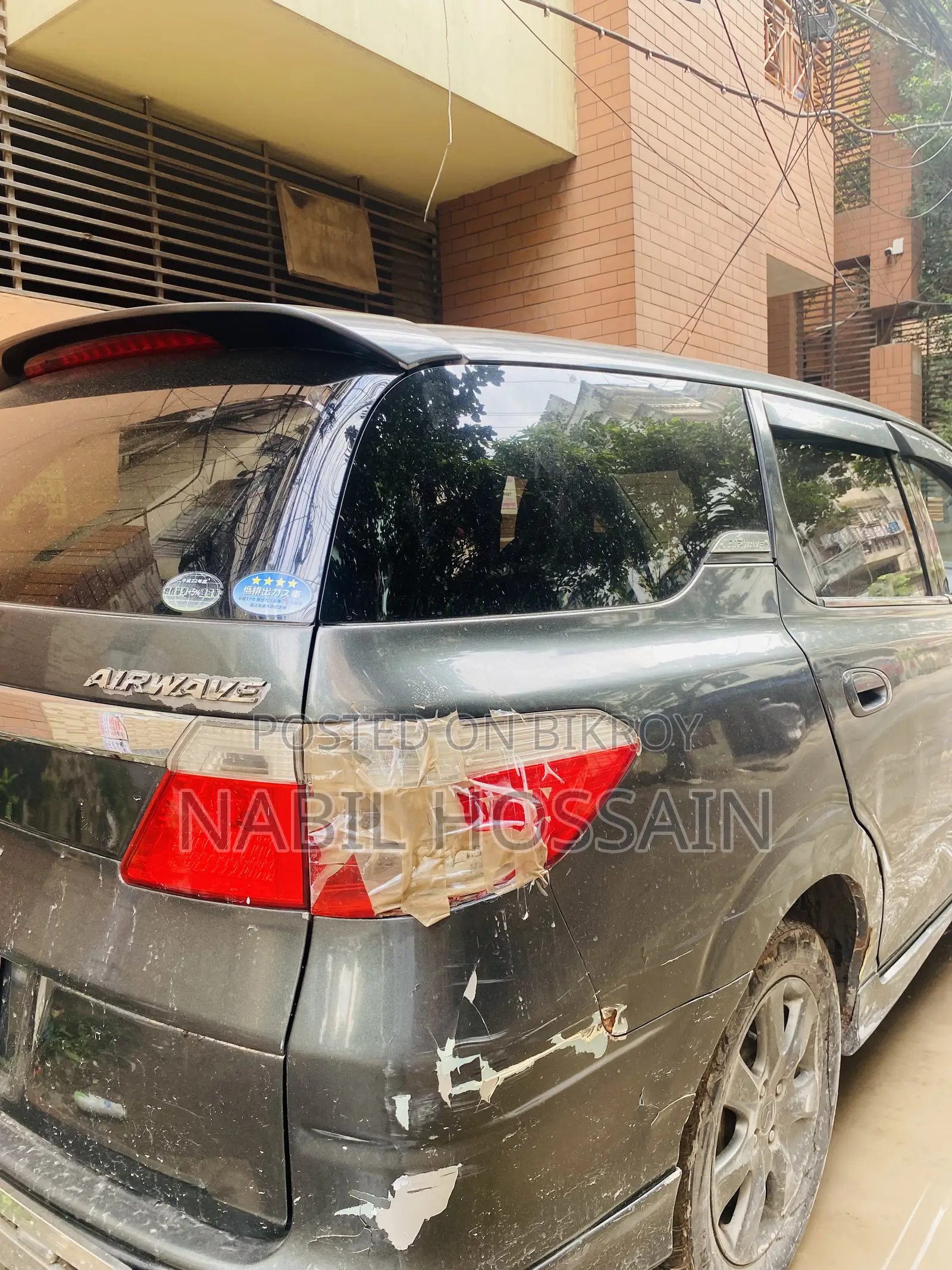 Honda Airwave 1.5 CVT 2005 Gray