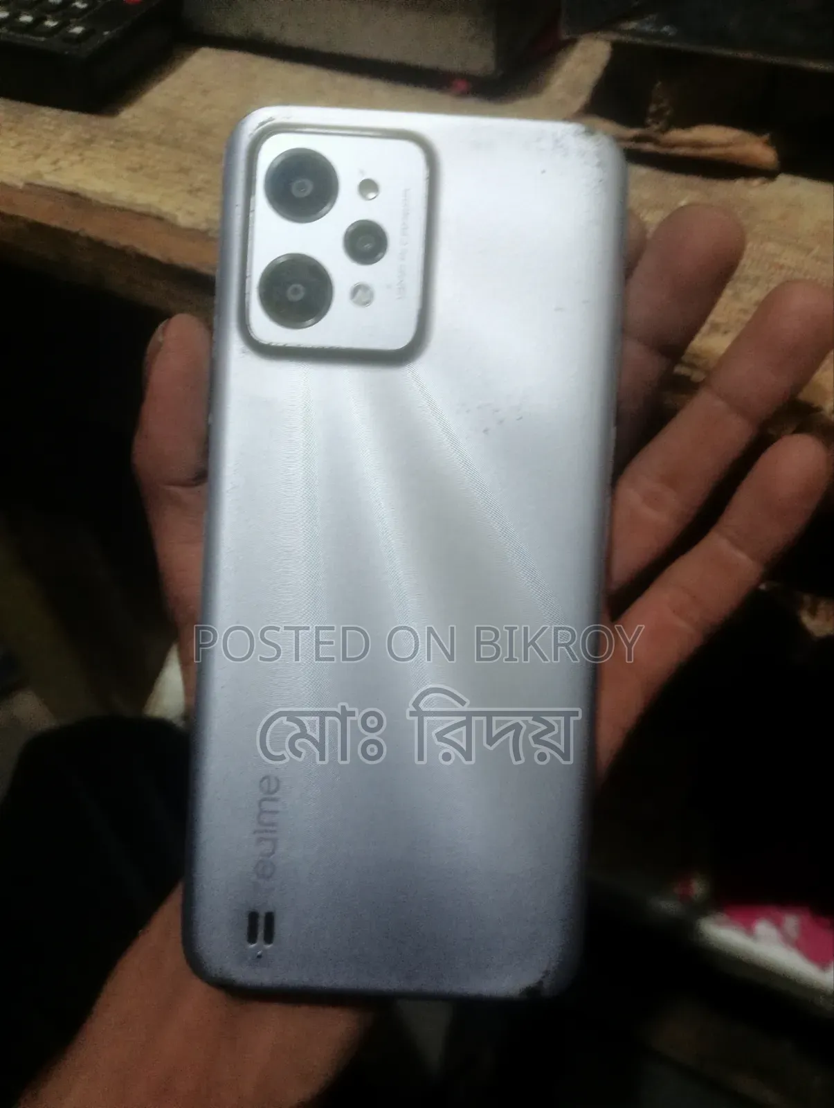OnePlus Nord N20 SE 64 GB