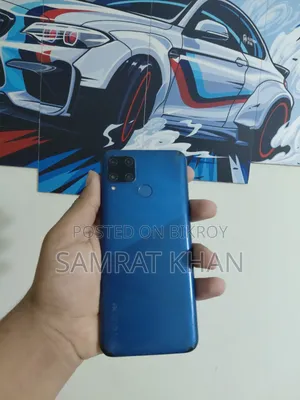 রিয়েলমি সি১৫ কোয়ালকম এডিশন ৬৪ জিবি ব্লু