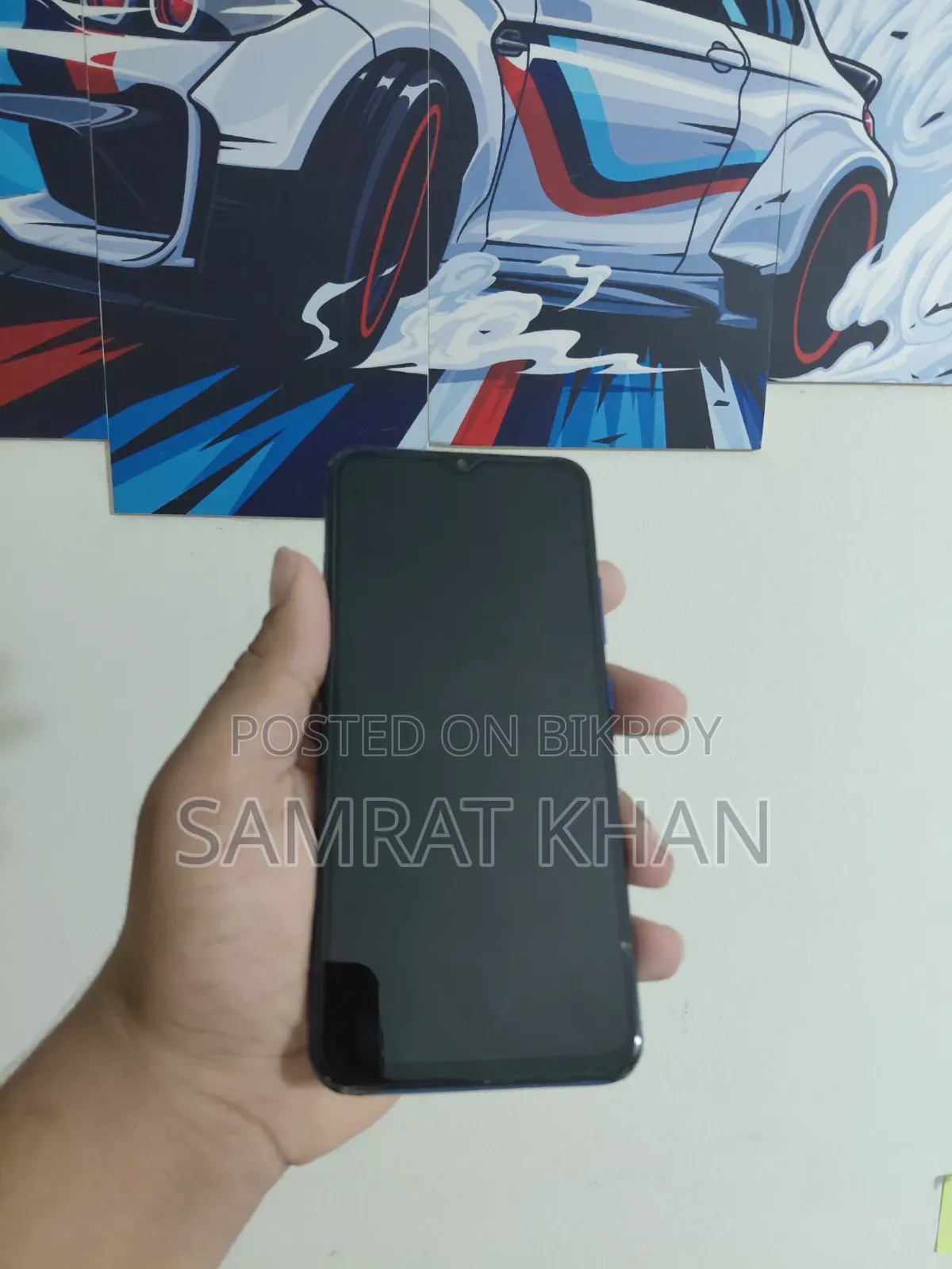 রিয়েলমি সি১৫ কোয়ালকম এডিশন ৬৪ জিবি ব্লু