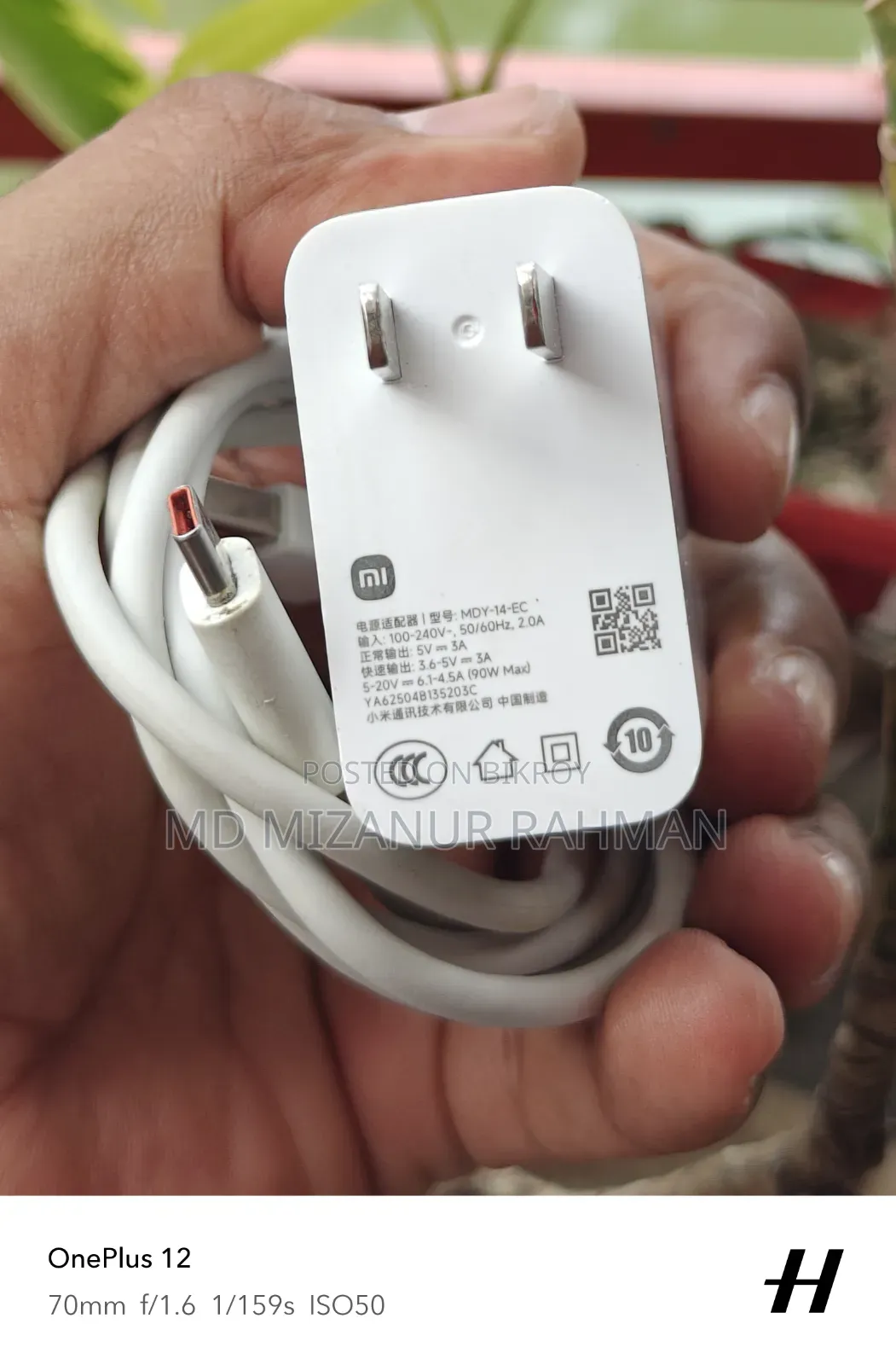Mi Xiaomi 90w Original Charger Phone Er Sather  Charger