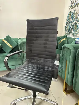 Premium Executive Office Chair বিক্রি হবে